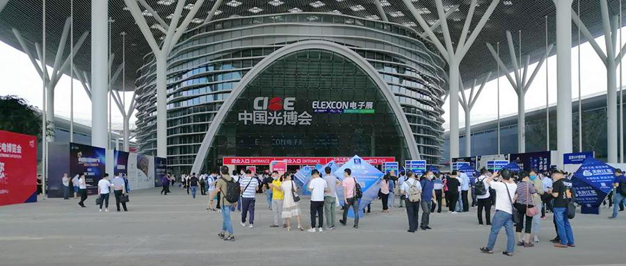 CIOE